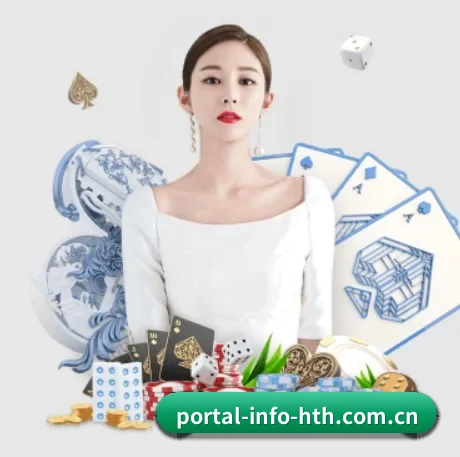 华体会首页 APP 界面