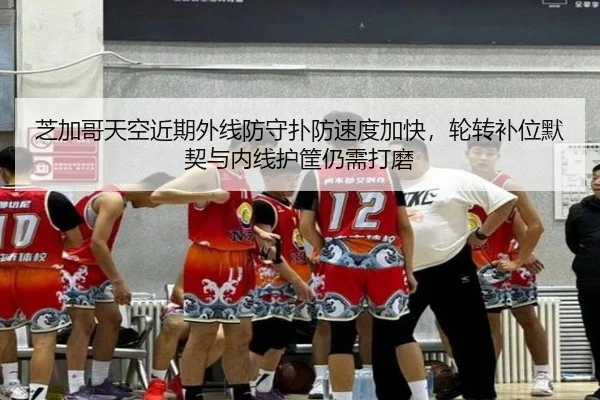 zhi-jia-ge-tian-kong-jin-qi-wai-xian-fang-shou-pu-fang-su-du-jia-kuai-lun-zhuan-bu-wei-mo-qi-yu-nei-xian-hu-kuang-reng-2-760.jpg